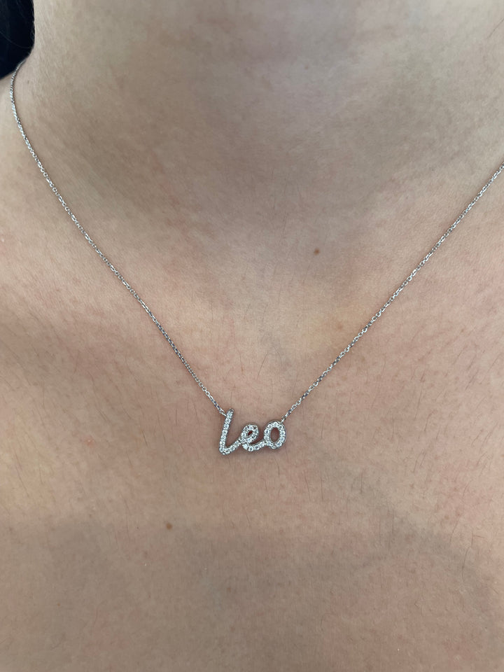 שרשרת יהלומים שם מעבדה