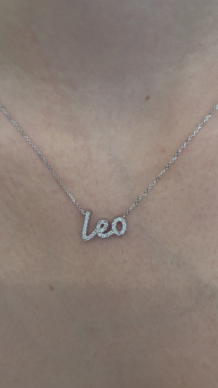 שרשרת יהלומים שם מעבדה